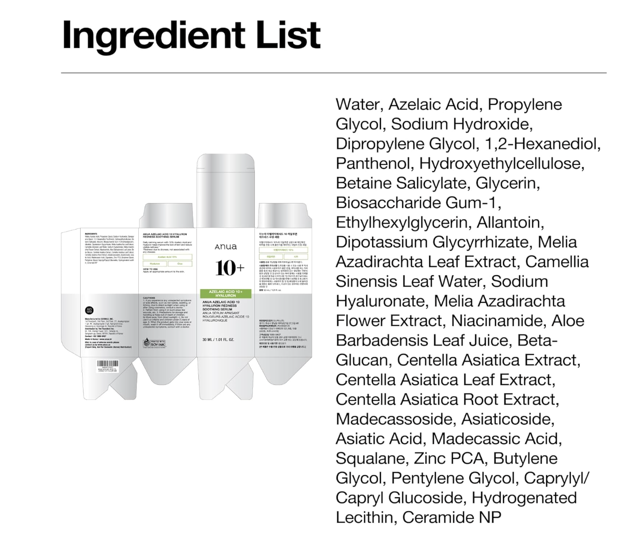 ANUA Azelaic Acid 10 Hyaluron Redness Soothing Serum