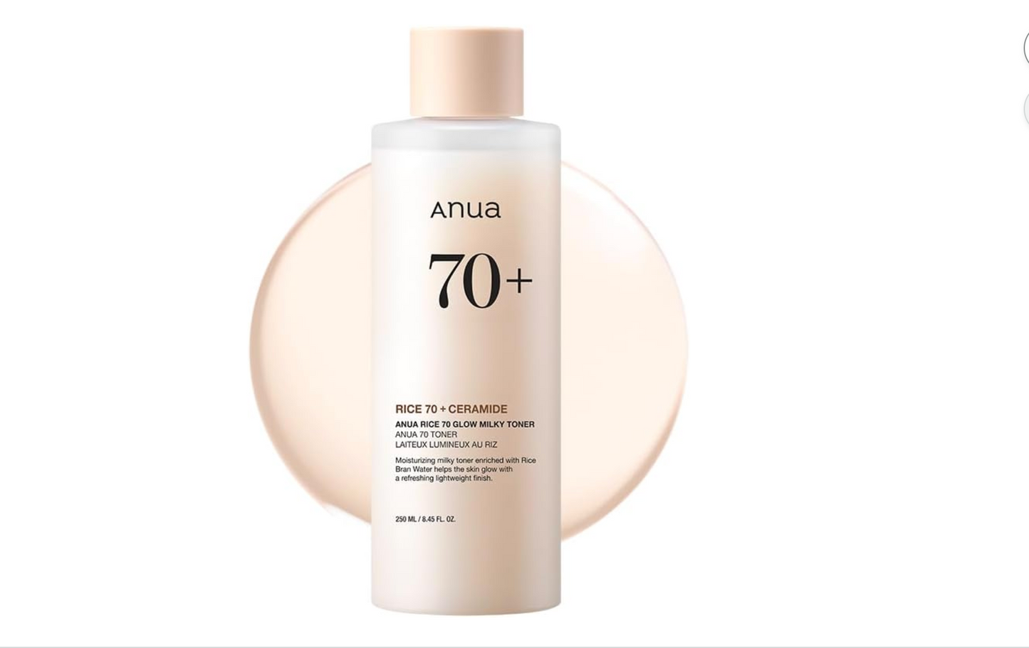 ANUA RICE 70 GLOW MILKY TONER 250ml