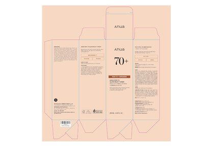ANUA RICE 70 GLOW MILKY TONER 250ml