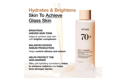 ANUA RICE 70 GLOW MILKY TONER 250ml