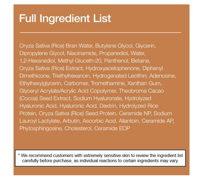 ANUA RICE 70 GLOW MILKY TONER 250ml